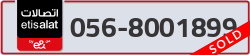  - code - 056 - number -8001899