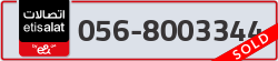  - code - 056 - number -8003344