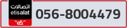  - code - 056 - number -8004479