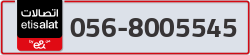  - code - 056 - number -8005545