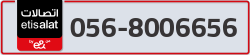  - code - 056 - number -8006656
