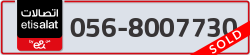  - code - 056 - number -8007730