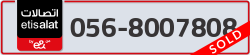  - code - 056 - number -8007808
