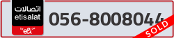  - code - 056 - number -8008044