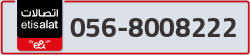  - code - 056 - number -8008222