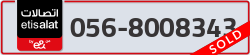  - code - 056 - number -8008343