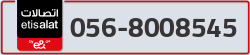  - code - 056 - number -8008545