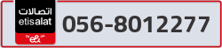  - code - 056 - number -8012277