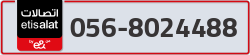  - code - 056 - number -8024488