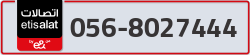  - code - 056 - number -8027444