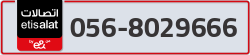  - code - 056 - number -8029666