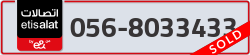  - code - 056 - number -8033433