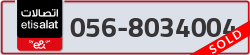  - code - 056 - number -8034004