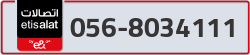  - code - 056 - number -8034111