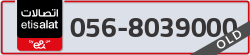  - code - 056 - number -8039000