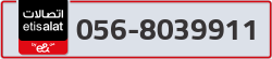  - code - 056 - number -8039911