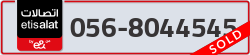  - code - 056 - number -8044545