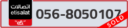  - code - 056 - number -8050107
