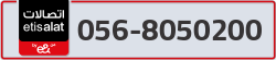  - code - 056 - number -8050200