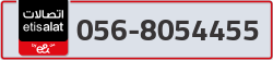  - code - 056 - number -8054455