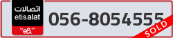  - code - 056 - number -8054555