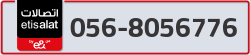 - code - 056 - number -8056776