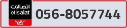  - code - 056 - number -8057744
