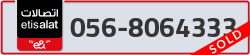  - code - 056 - number -8064333