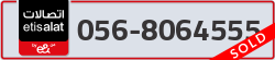  - code - 056 - number -8064555