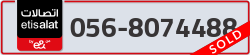  - code - 056 - number -8074488