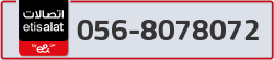  - code - 056 - number -8078072