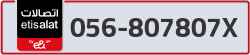  - code - 056 - number -807807X
