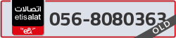  - code - 056 - number -8080363