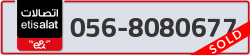  - code - 056 - number -8080677