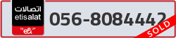  - code - 056 - number -8084442