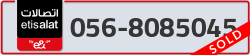  - code - 056 - number -8085045