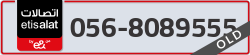  - code - 056 - number -8089555