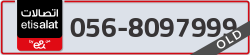  - code - 056 - number -8097999