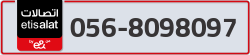  - code - 056 - number -8098097