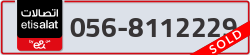  - code - 056 - number -8112229