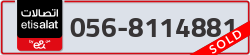  - code - 056 - number -8114881