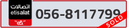  - code - 056 - number -8117799