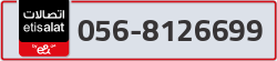  - code - 056 - number -8126699