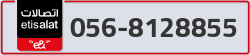  - code - 056 - number -8128855
