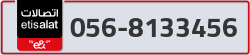  - code - 056 - number -8133456
