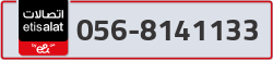  - code - 056 - number -8141133
