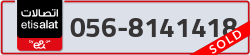  - code - 056 - number -8141418