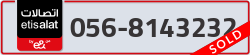  - code - 056 - number -8143232