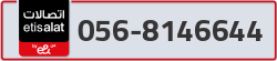  - code - 056 - number -8146644