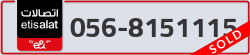  - code - 056 - number -8151115